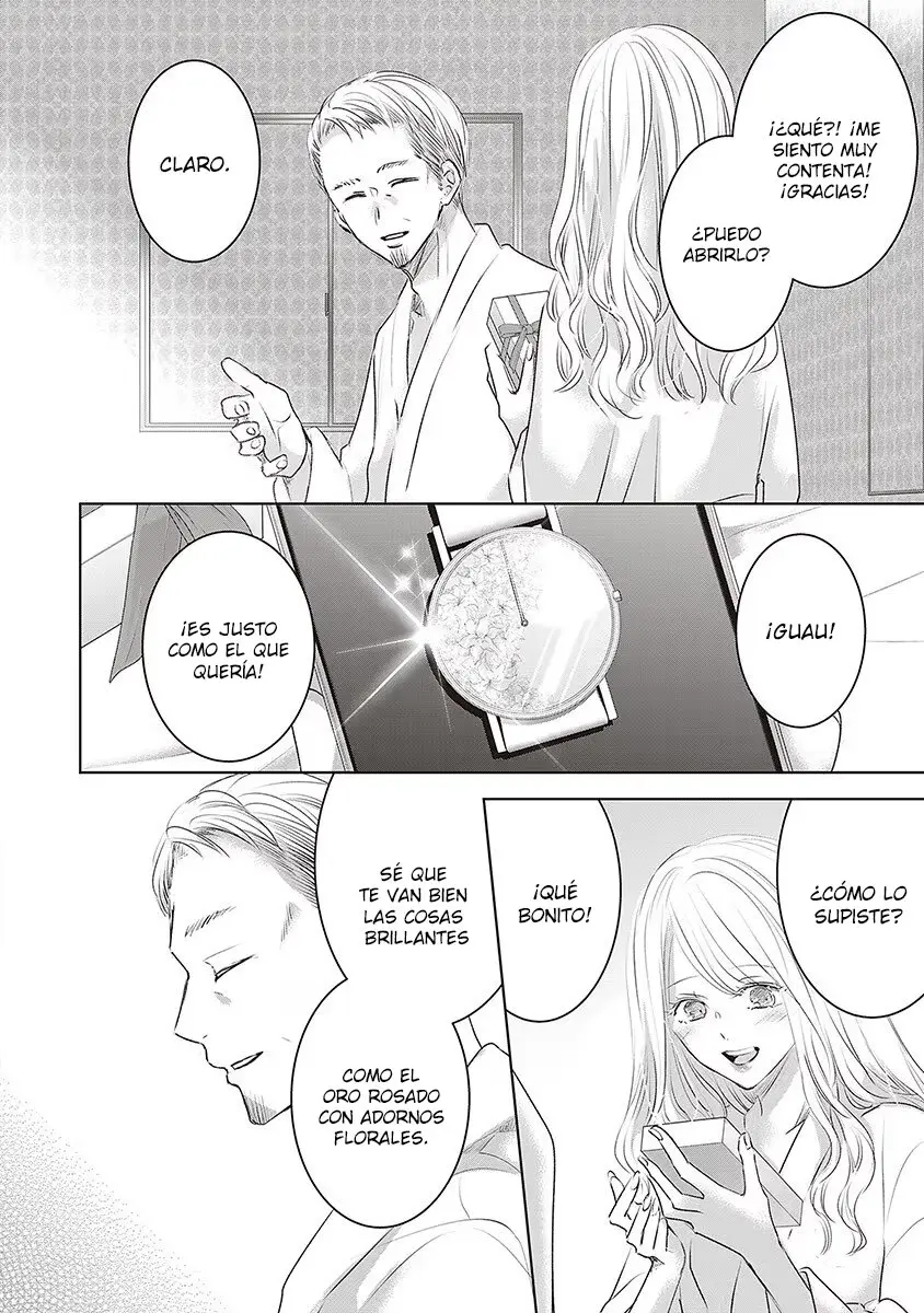 Banana Fish capítulo 24 página 11