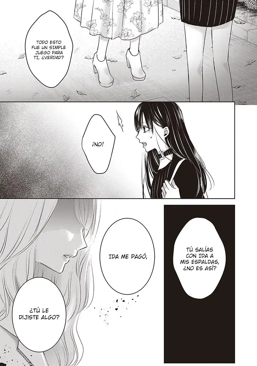 Banana Fish capítulo 25 página 10