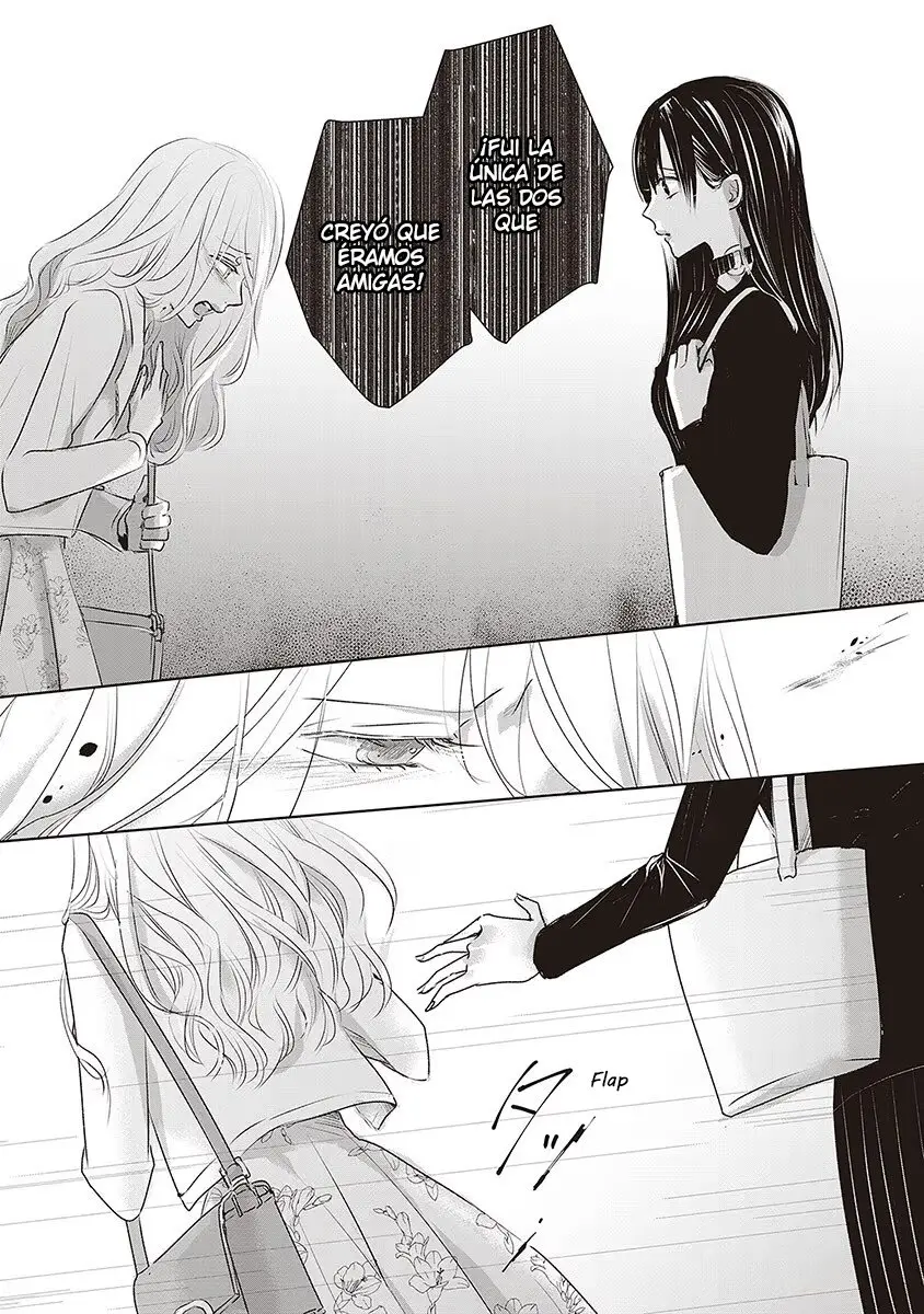Banana Fish capítulo 25 página 12