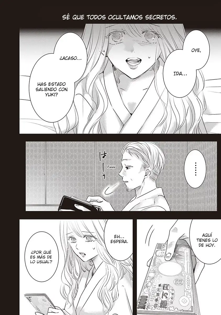 Banana Fish capítulo 25 página 13