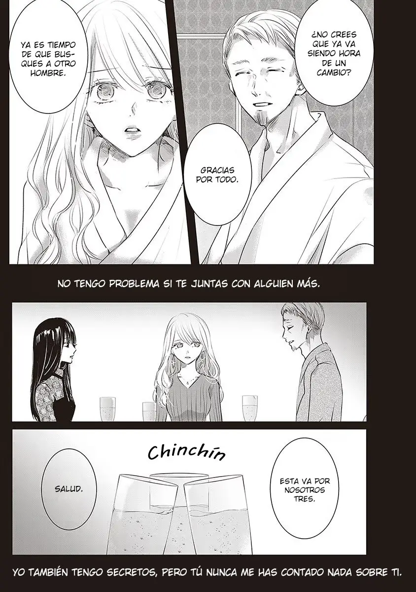 Banana Fish capítulo 25 página 14