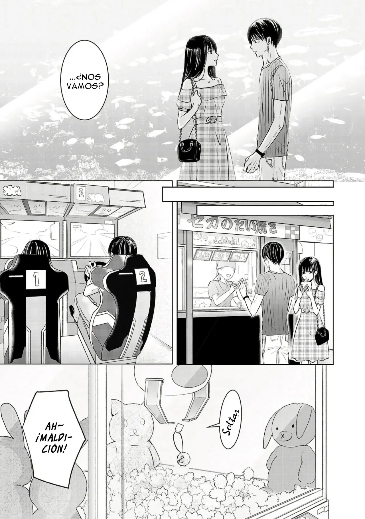 Banana Fish capítulo 3 página 11