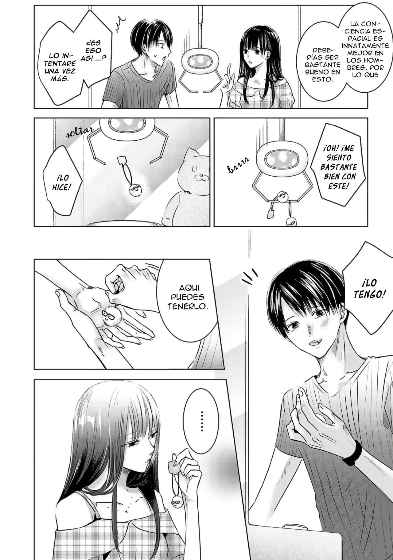 Banana Fish capítulo 3 página 12