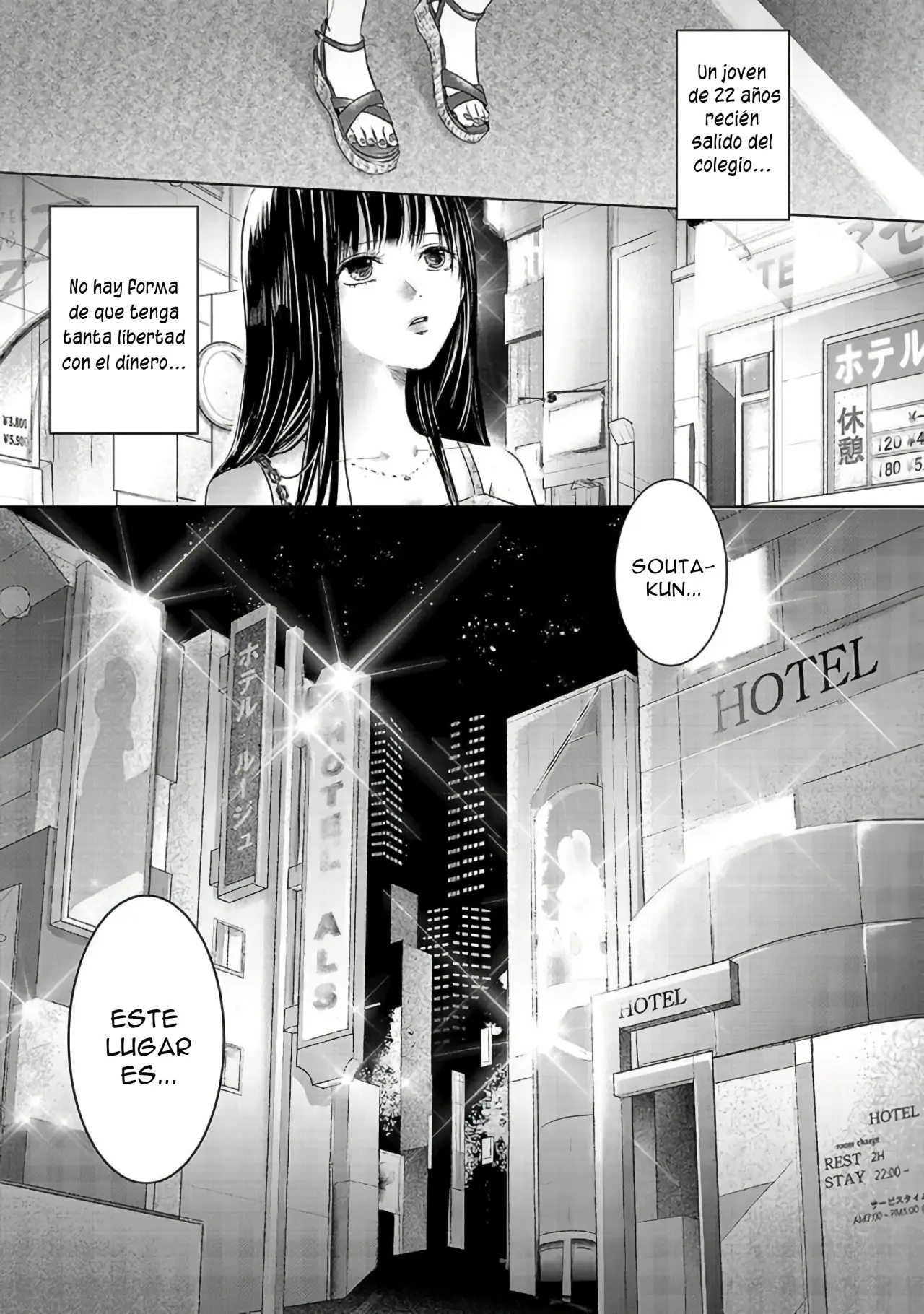 Banana Fish capítulo 3 página 15
