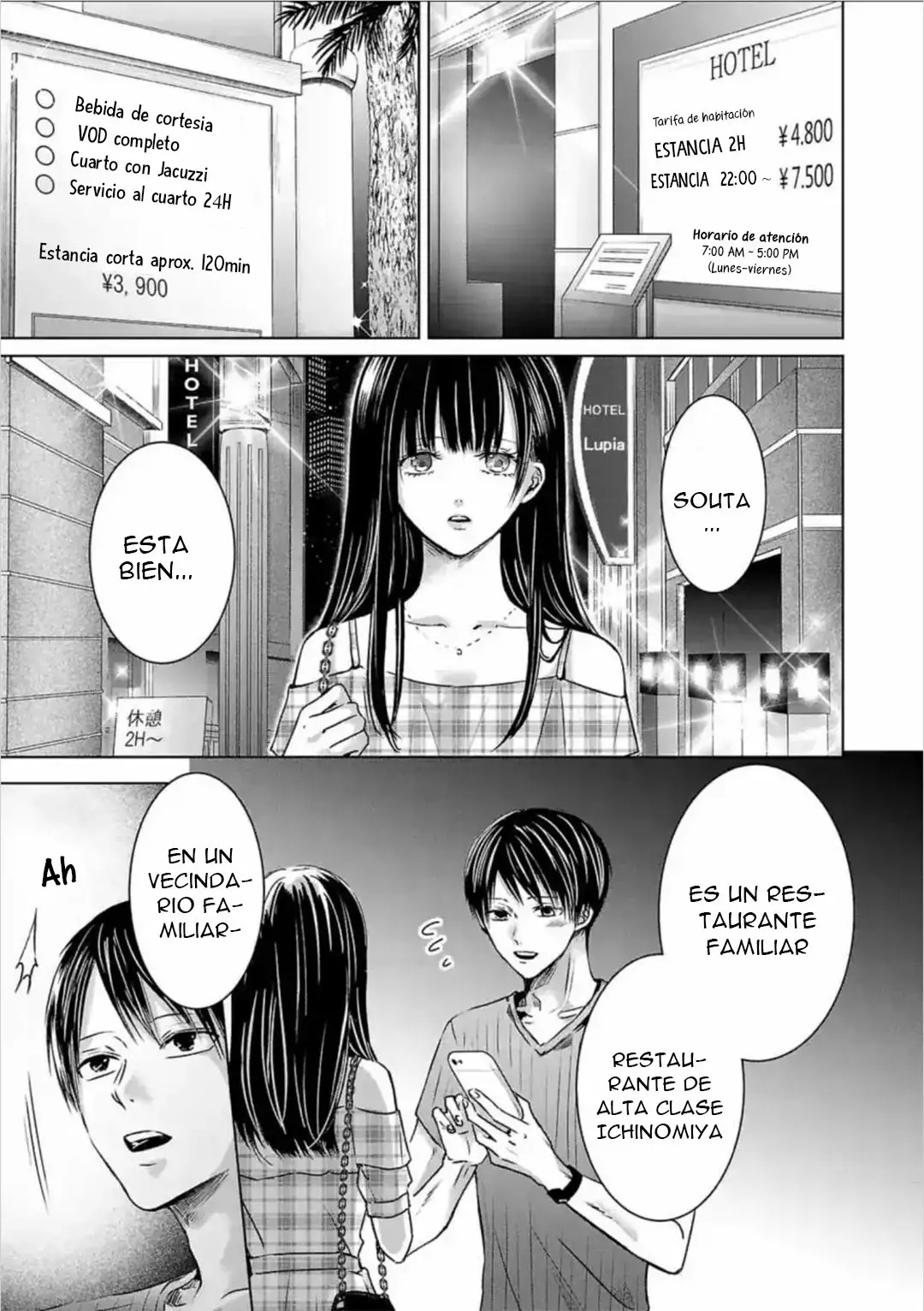 Banana Fish capítulo 4 página 2