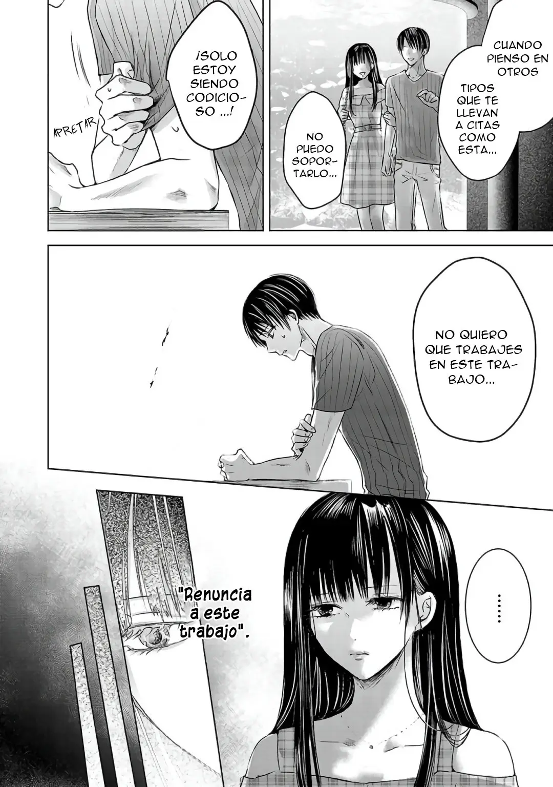 Banana Fish capítulo 4 página 9