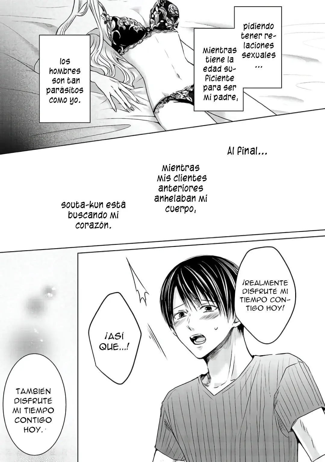 Banana Fish capítulo 4 página 12