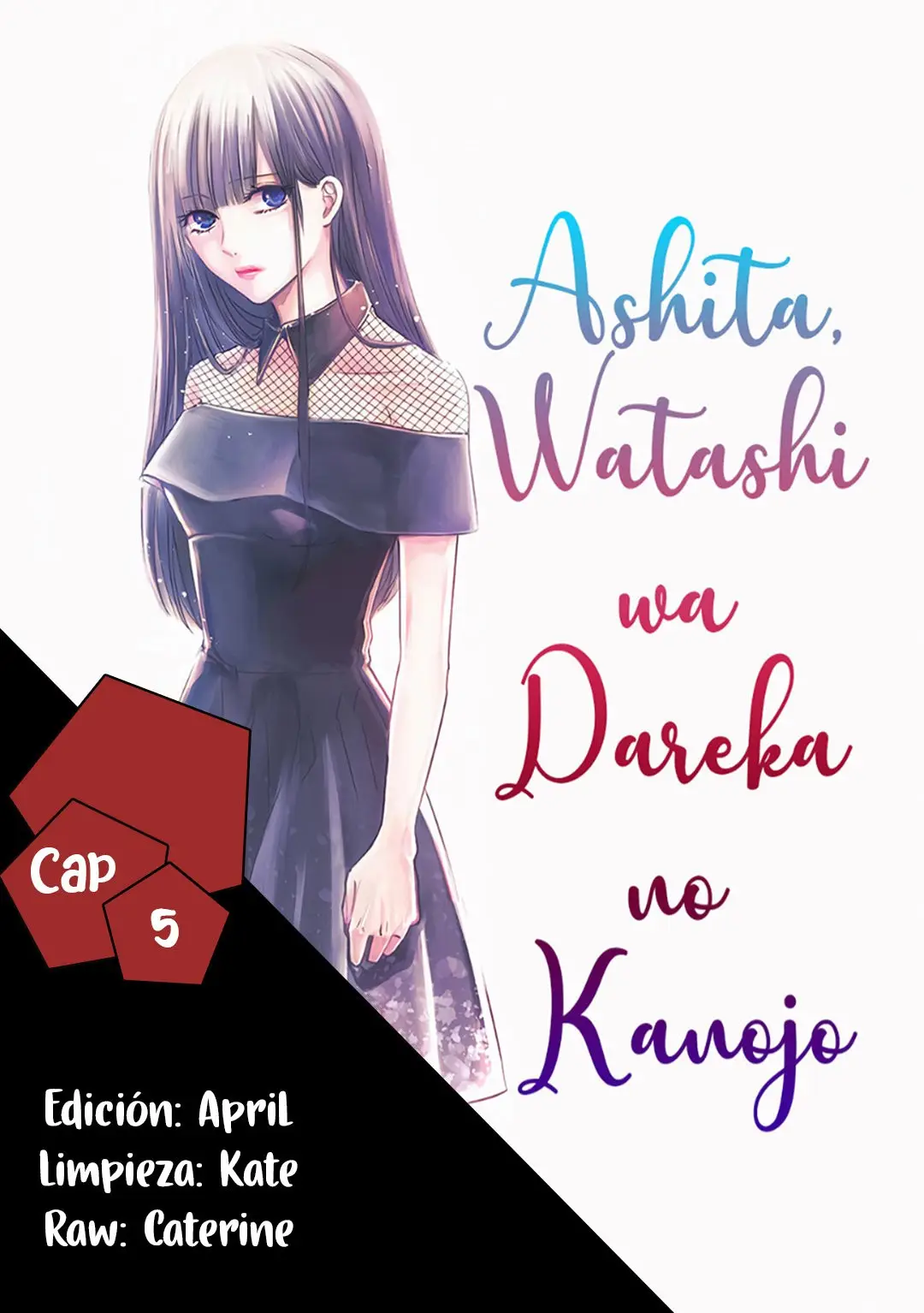 Banana Fish capítulo 5 página 1