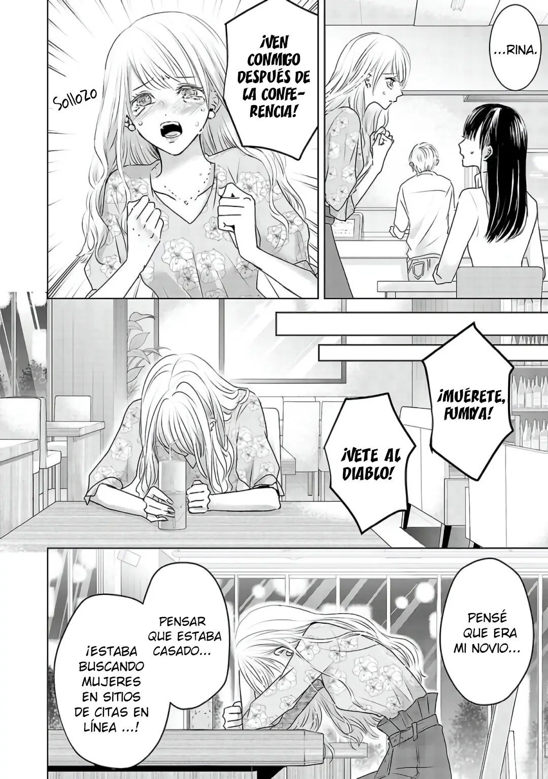 Banana Fish capítulo 5 página 5