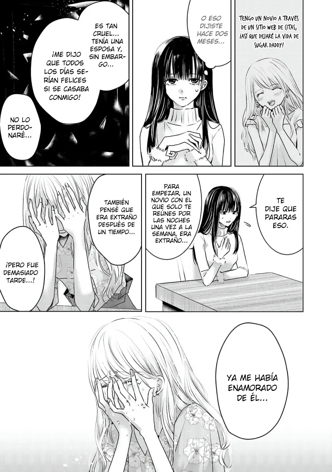 Banana Fish capítulo 5 página 6