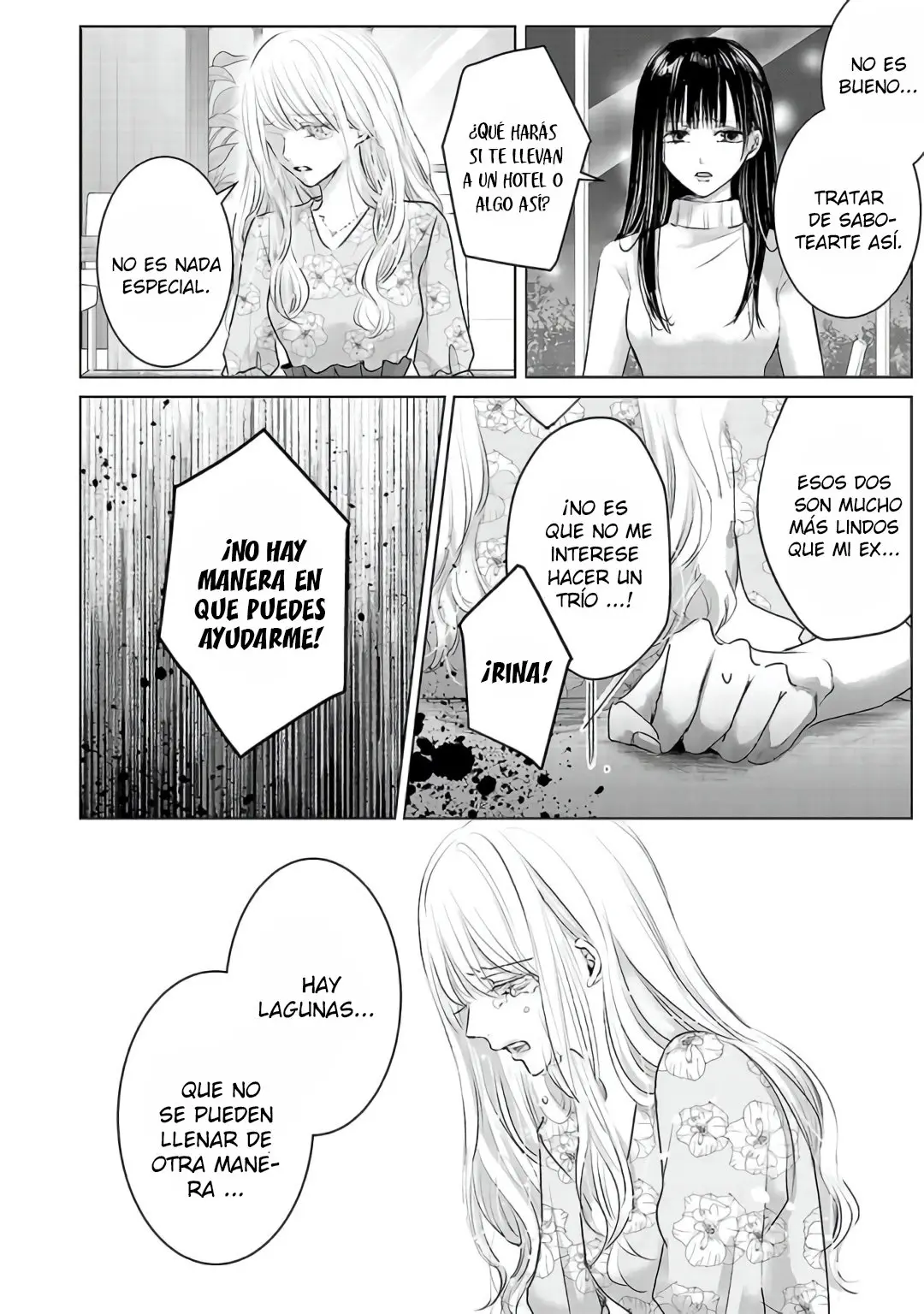 Banana Fish capítulo 5 página 11