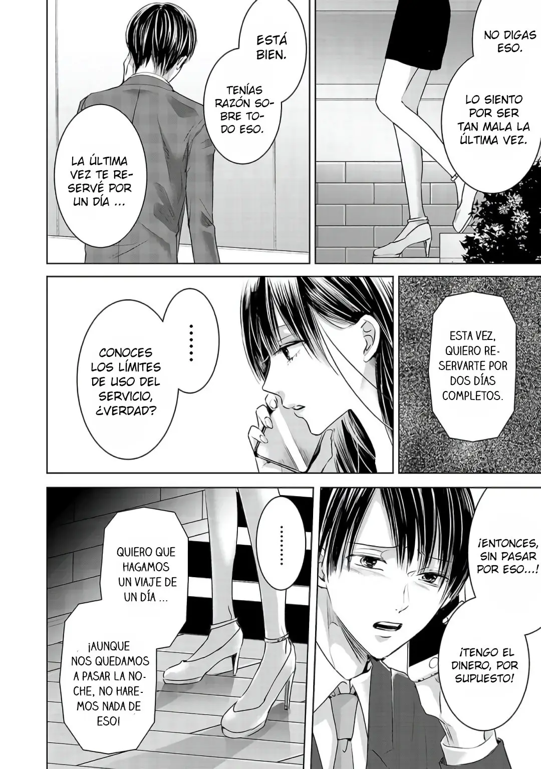 Banana Fish capítulo 5 página 15