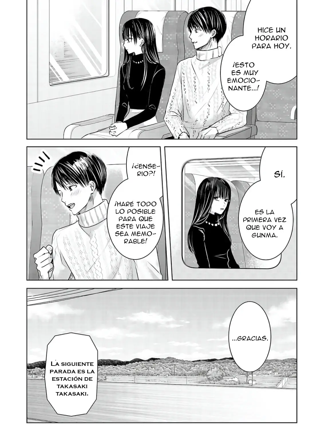 Banana Fish capítulo 6 página 3