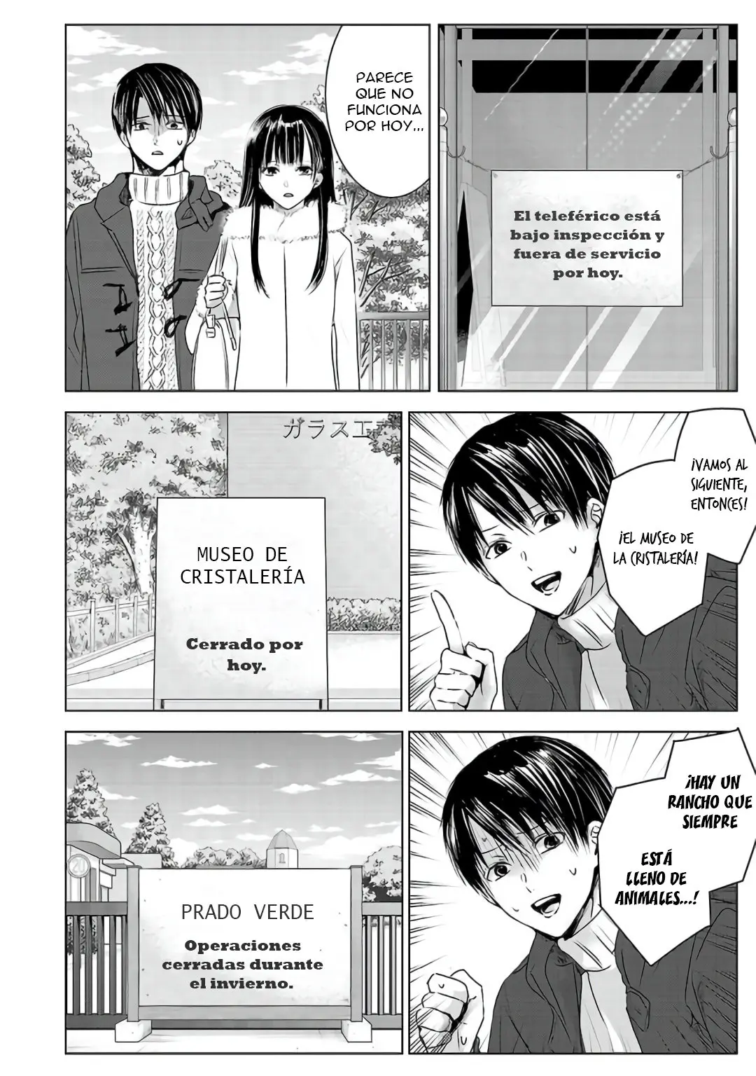 Banana Fish capítulo 6 página 5