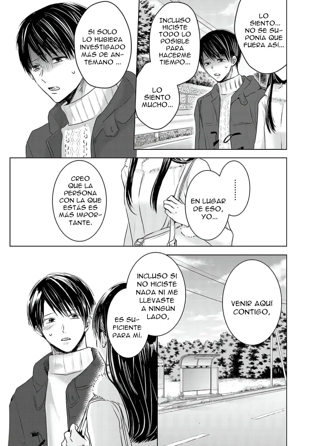 Banana Fish capítulo 6 página 6