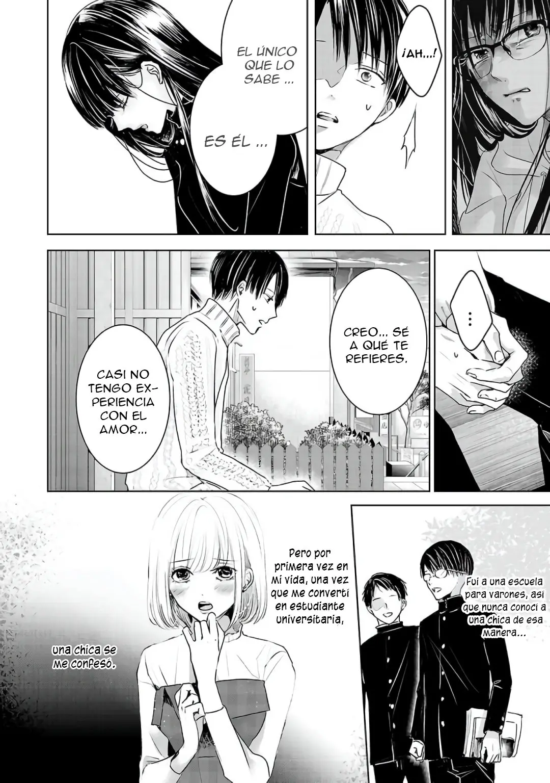 Banana Fish capítulo 6 página 11