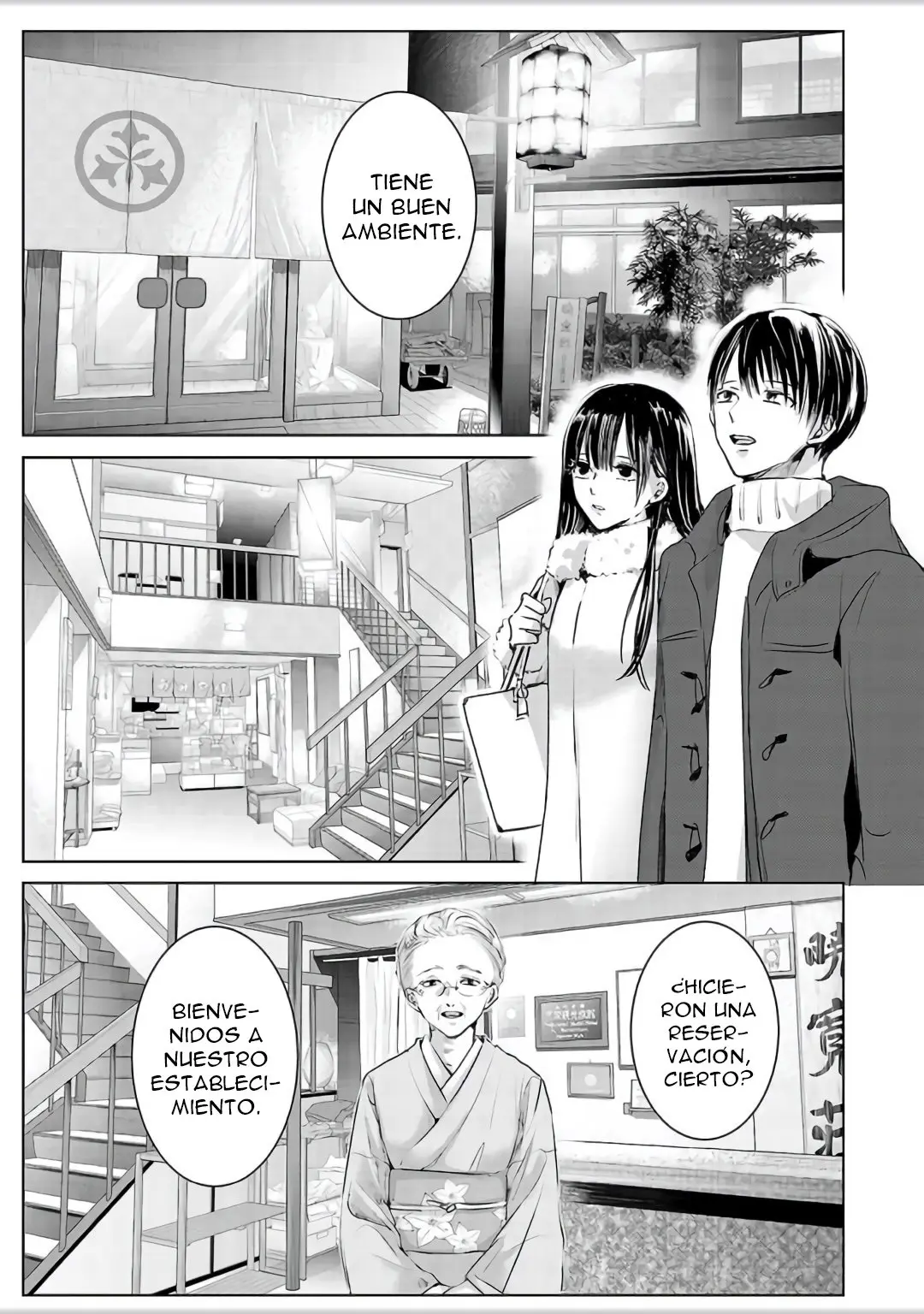 Banana Fish capítulo 7 página 3