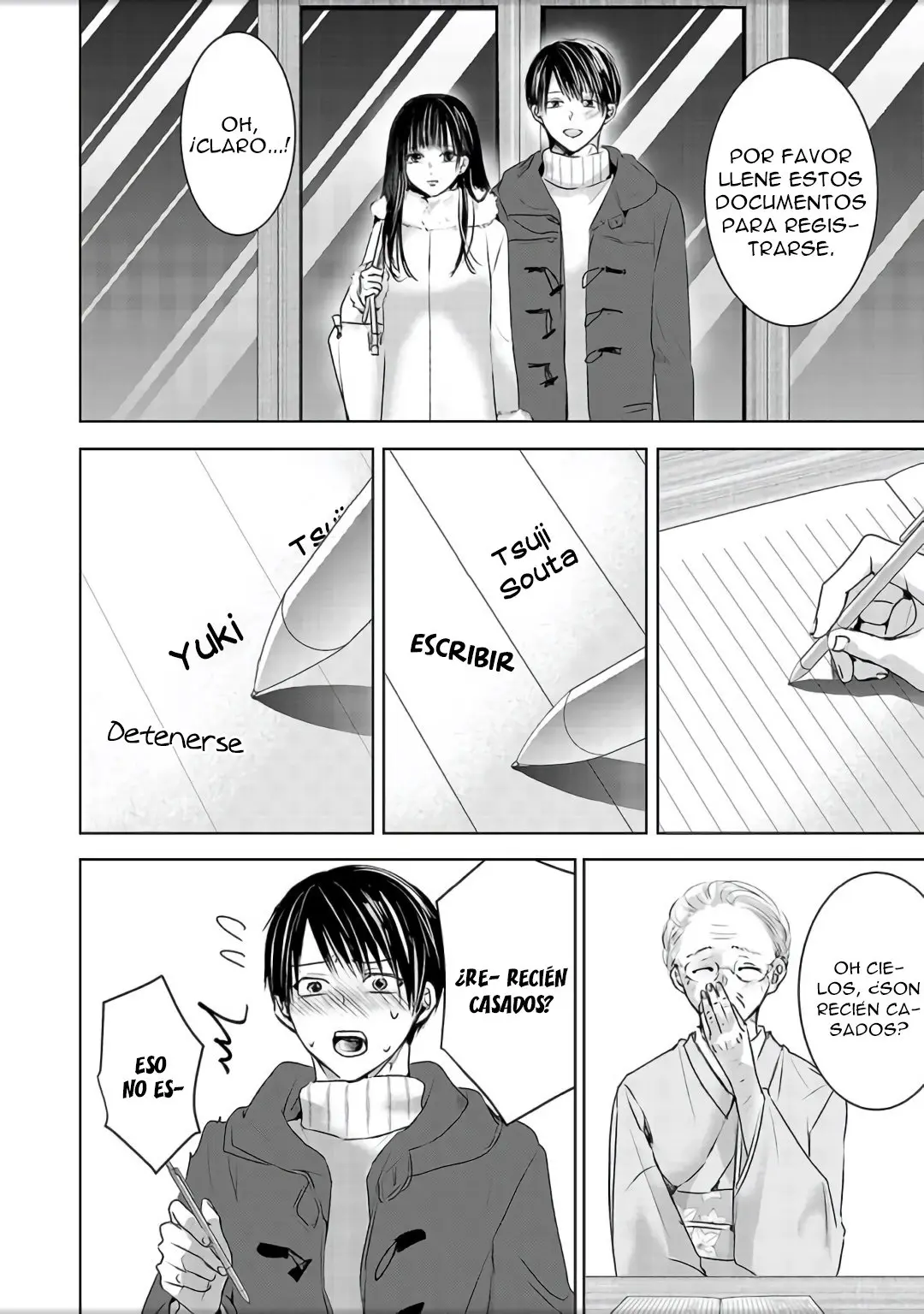 Banana Fish capítulo 7 página 4