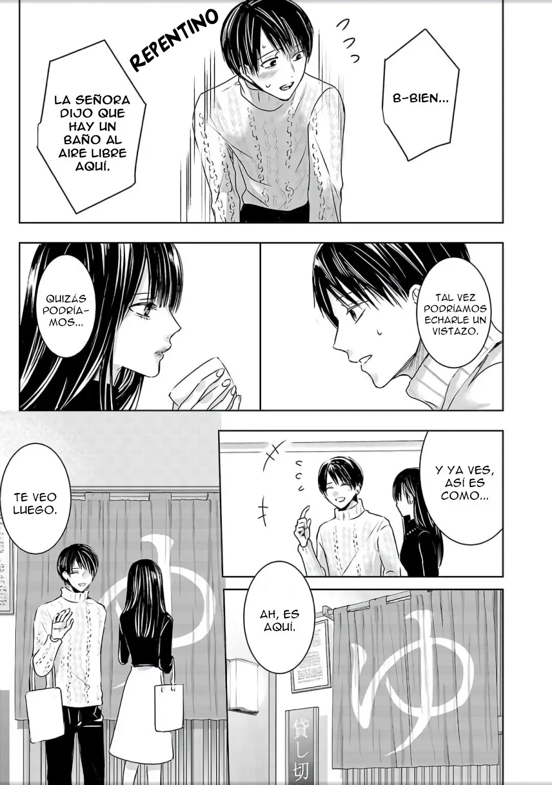 Banana Fish capítulo 7 página 7