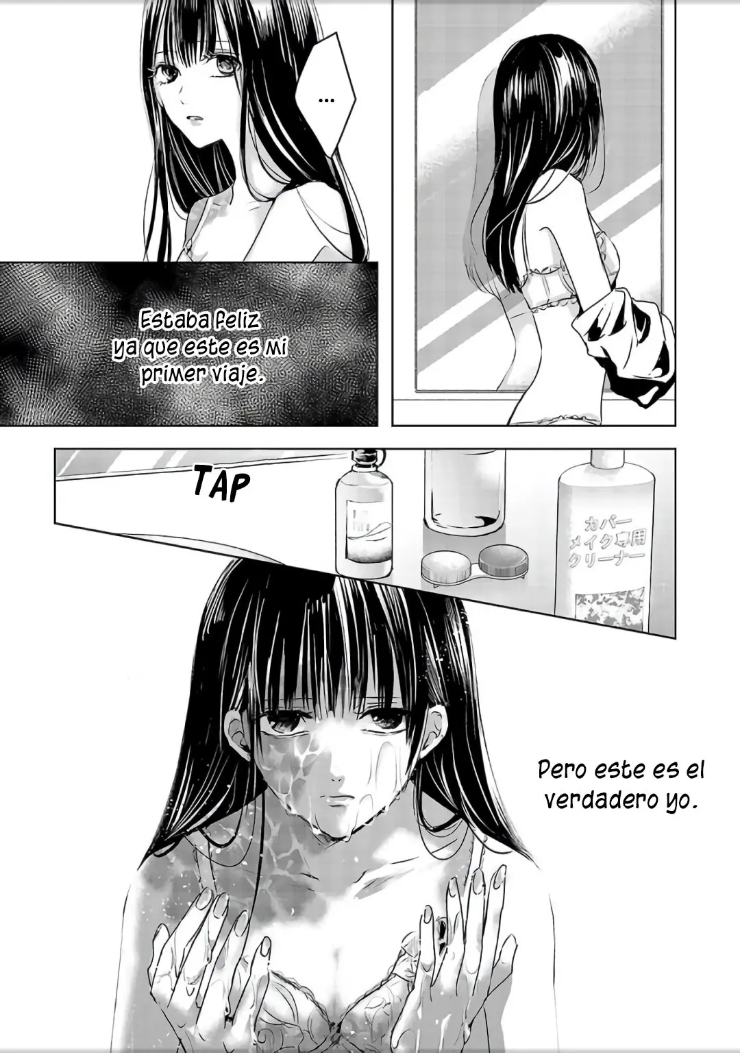 Banana Fish capítulo 7 página 9