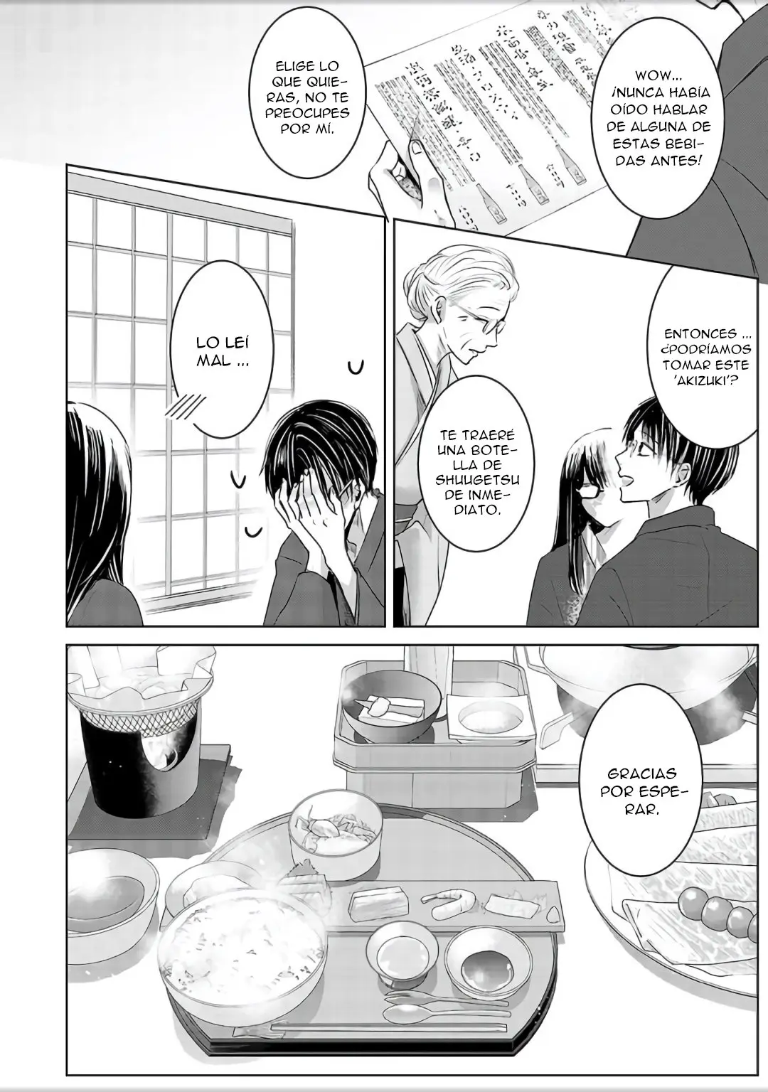 Banana Fish capítulo 7 página 14
