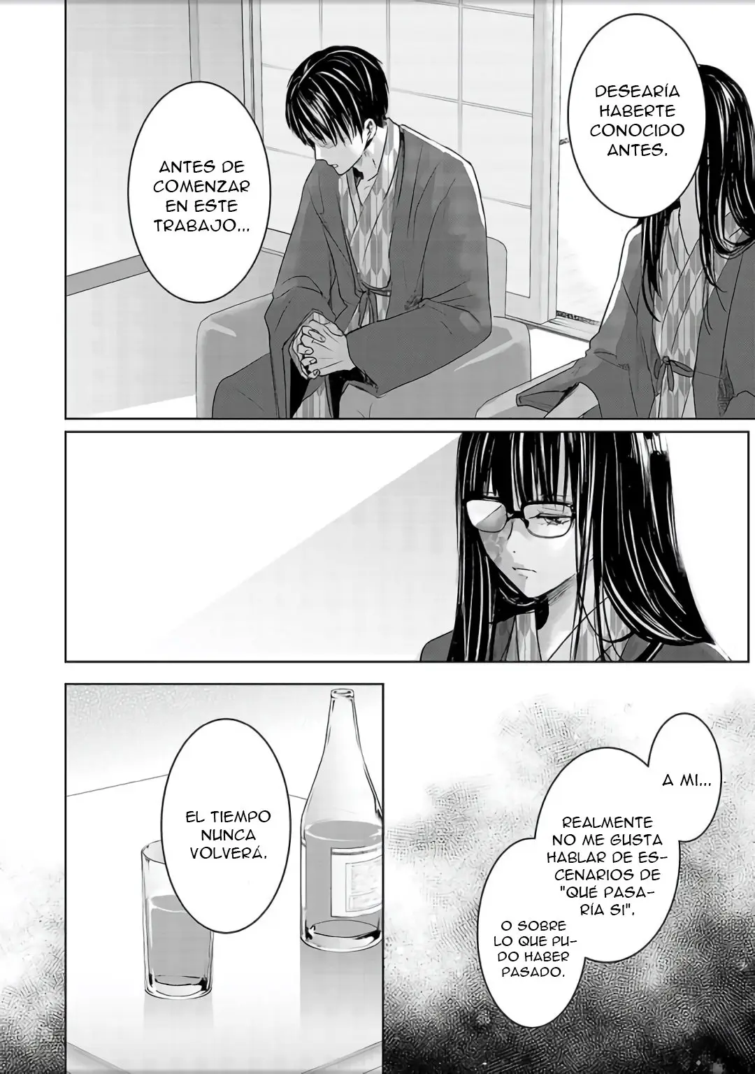 Banana Fish capítulo 8 página 12
