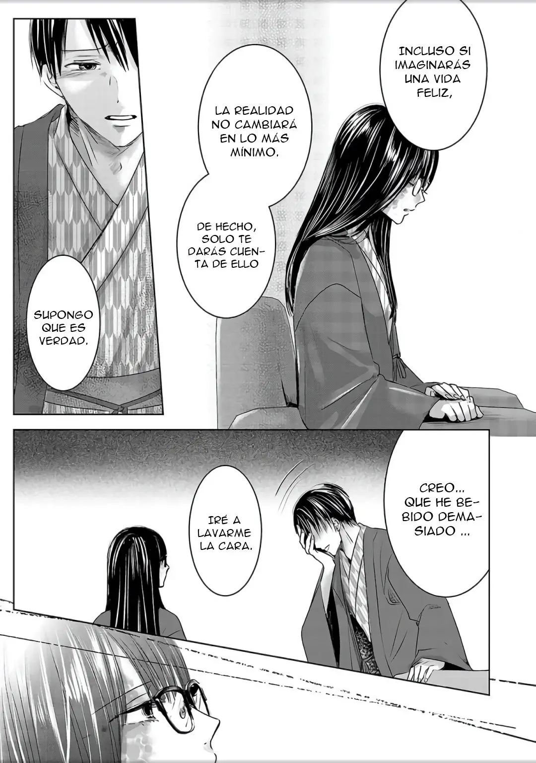 Banana Fish capítulo 8 página 13