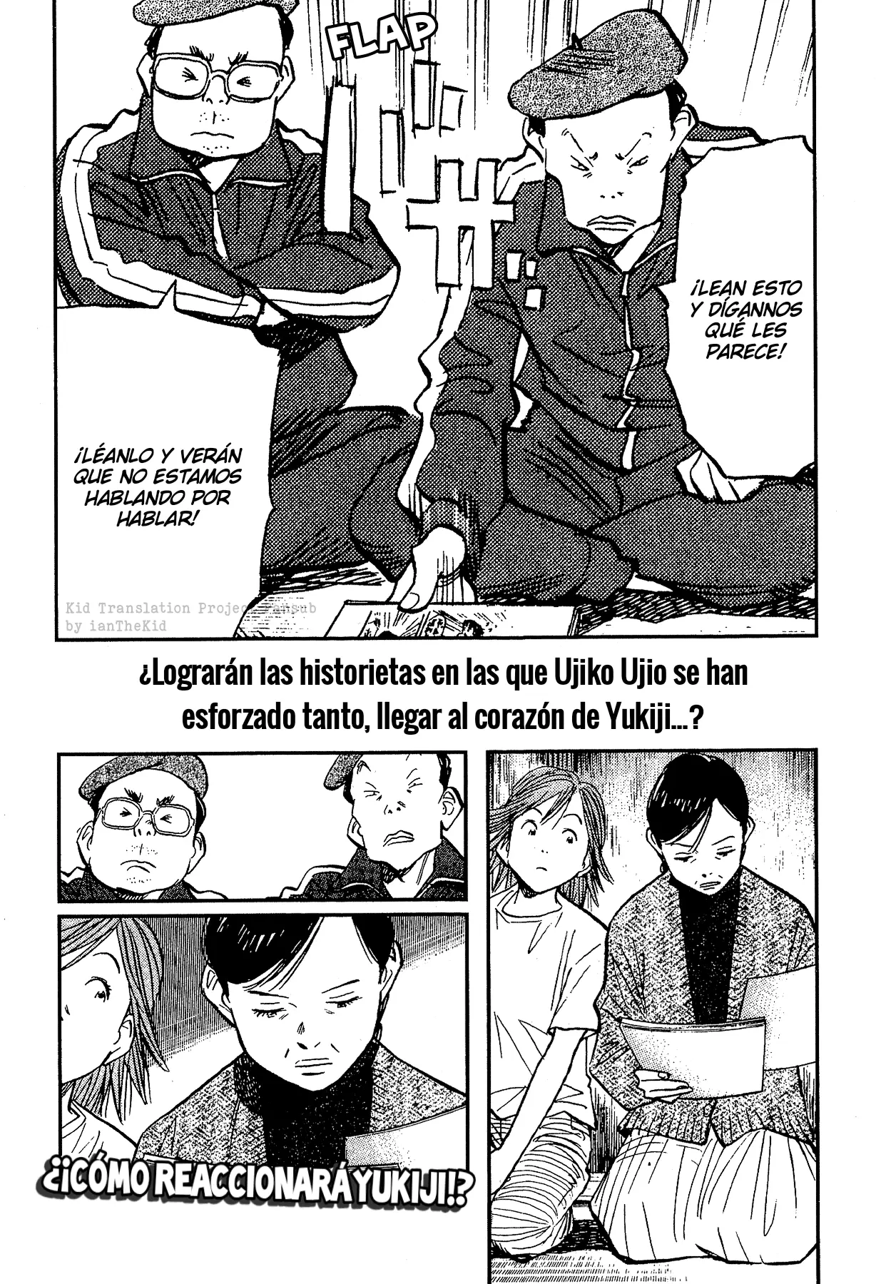 Mangari Michi capítulo 1 página 7