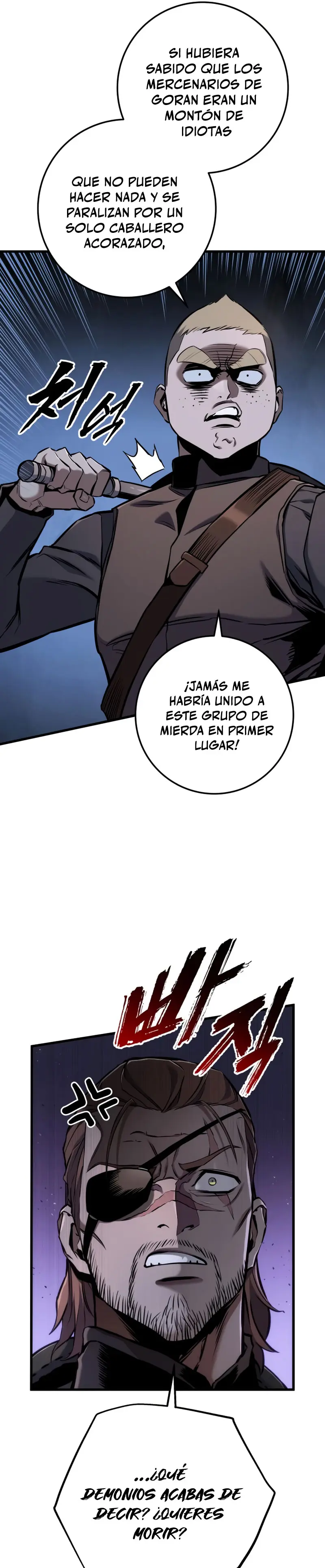 Manual de Reeducación de Damas Nobles capítulo 12 página 18