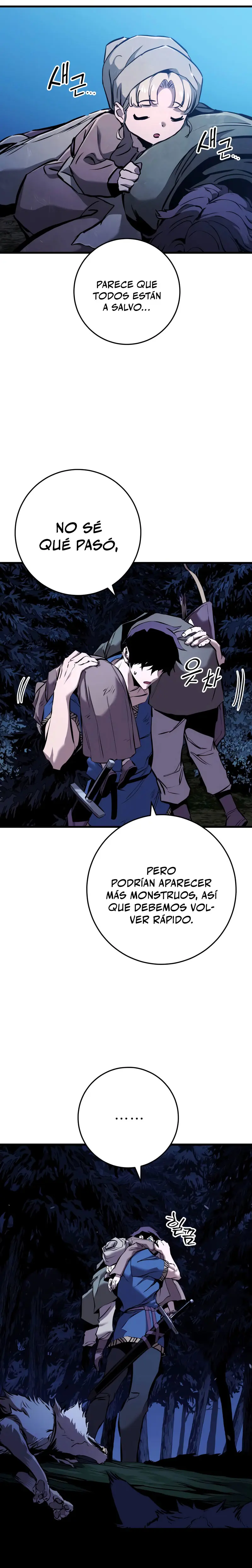 Manual de Reeducación de Damas Nobles capítulo 2 página 35