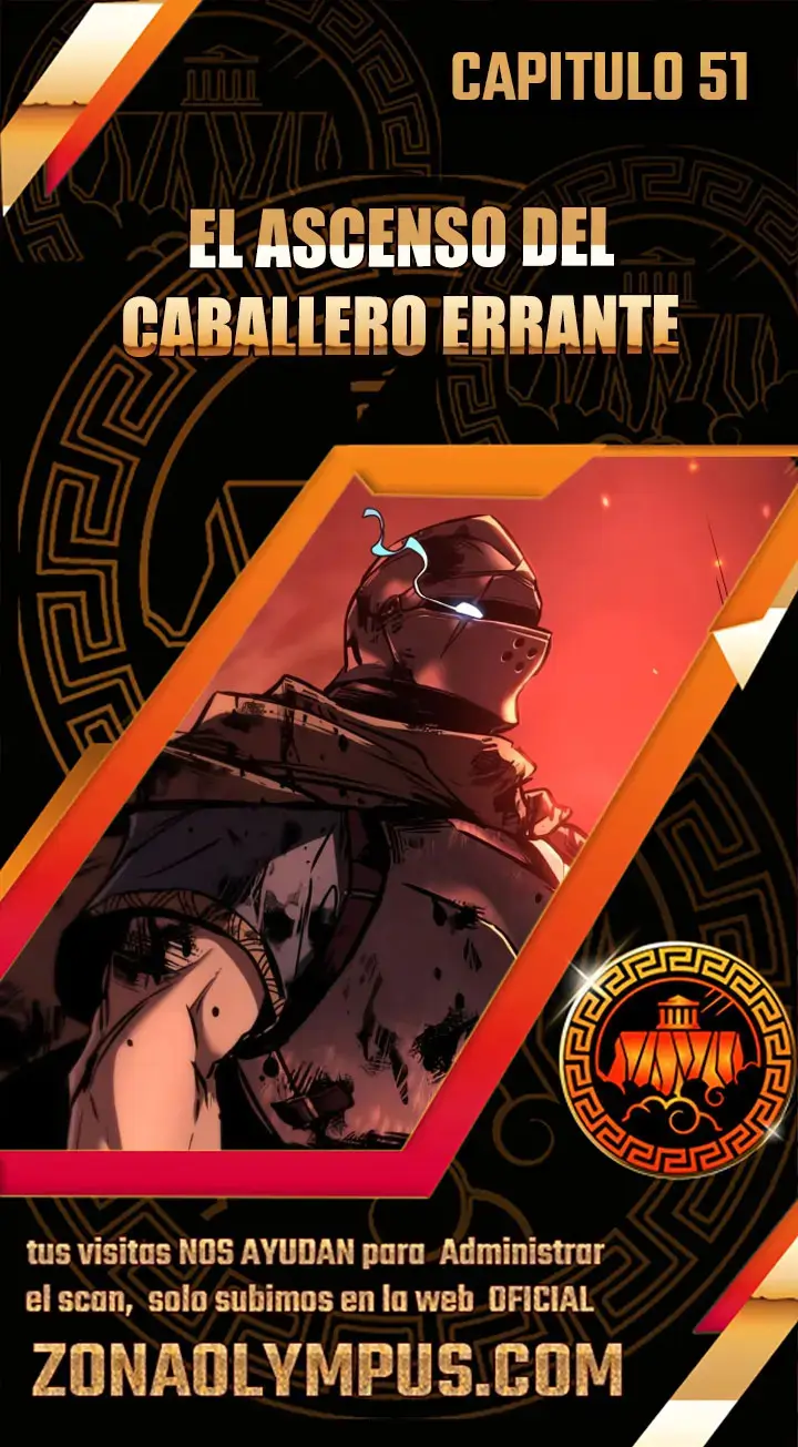 Manual De Supervivencia Del Caballero Errante capítulo 51 página 1