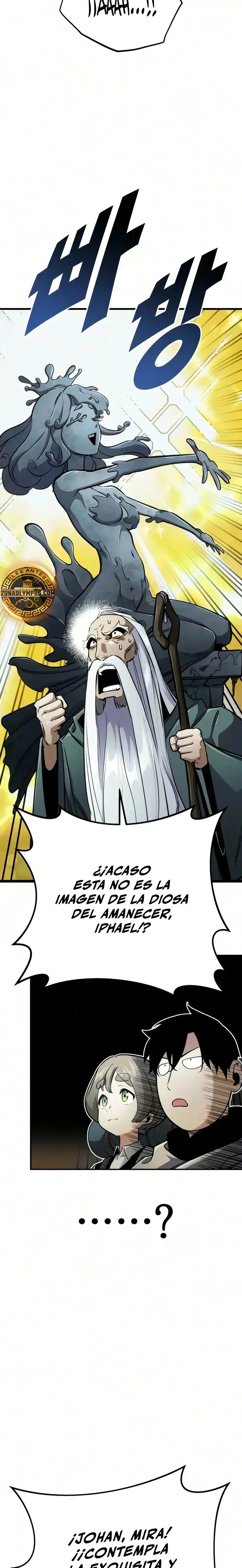 Manual de supervivencia del caballero errante capítulo 53 página 4