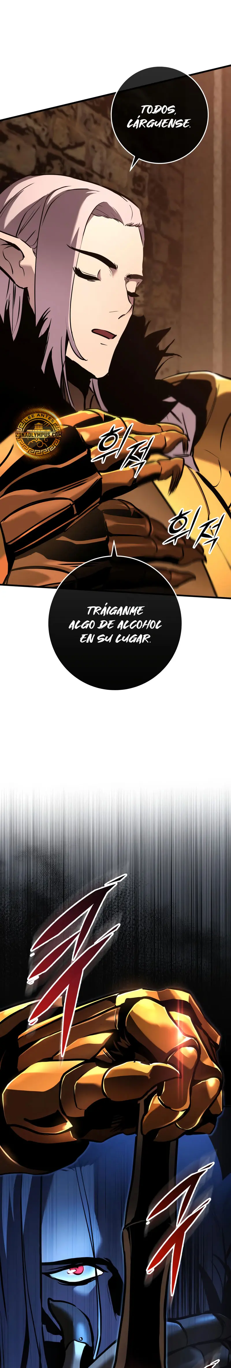 Manual de Reeducación de Damas Nobles capítulo 7 página 8