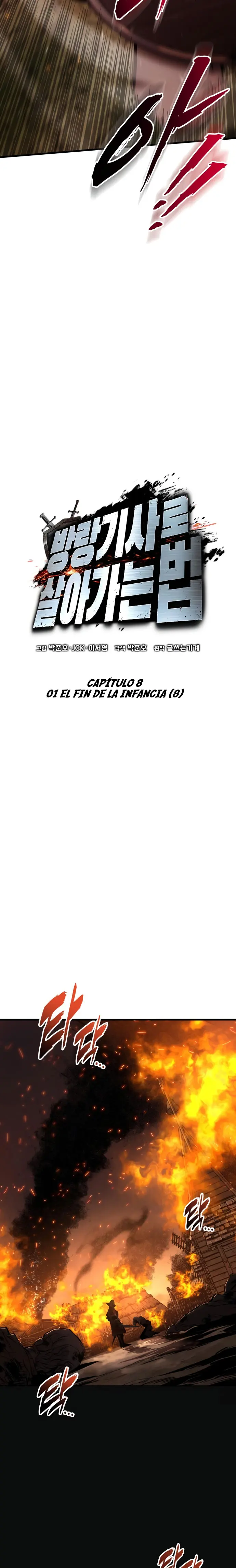 Manual de Reeducación de Damas Nobles capítulo 8 página 12