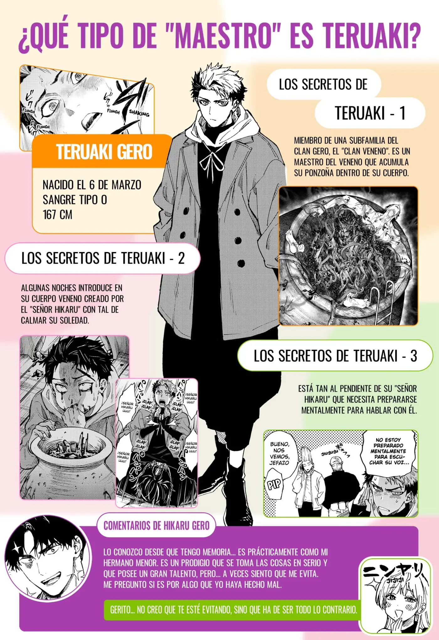 Marriage Toxin capítulo 104.5 página 2