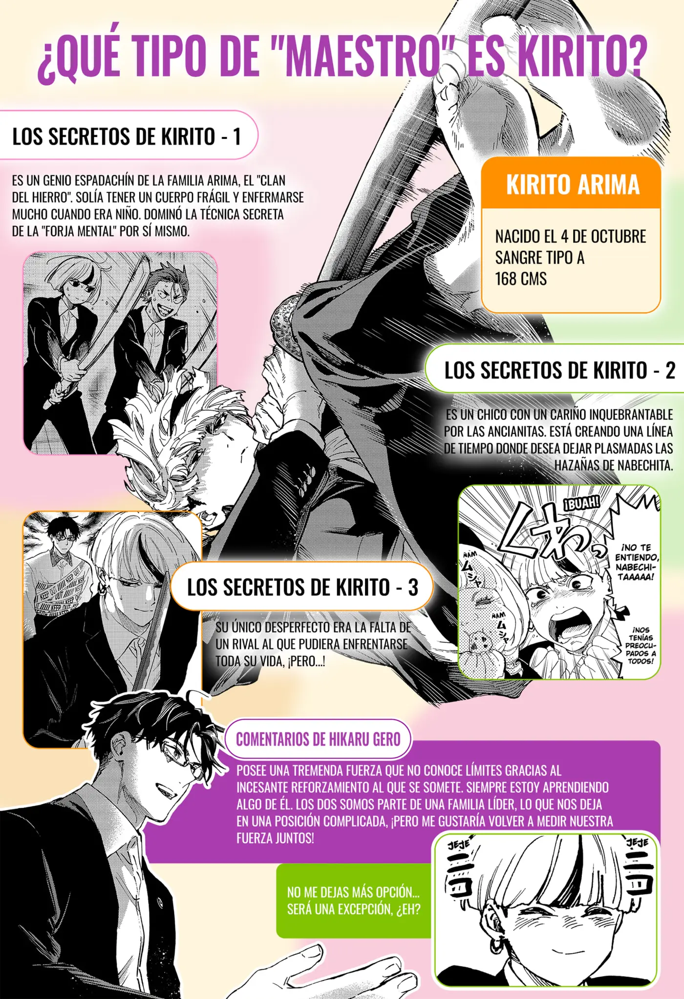 Marriage Toxin capítulo 131.5 página 2