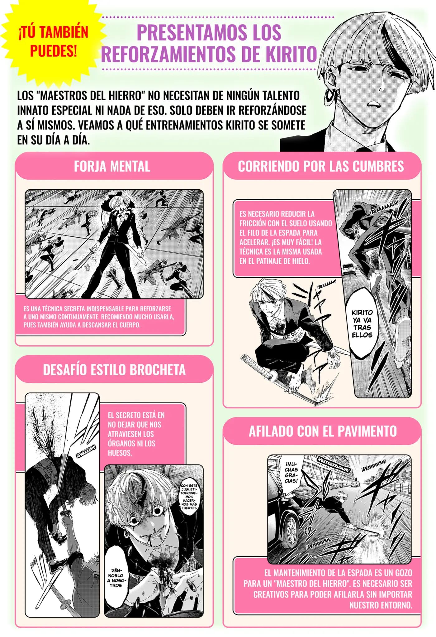 Marriage Toxin capítulo 131.5 página 4