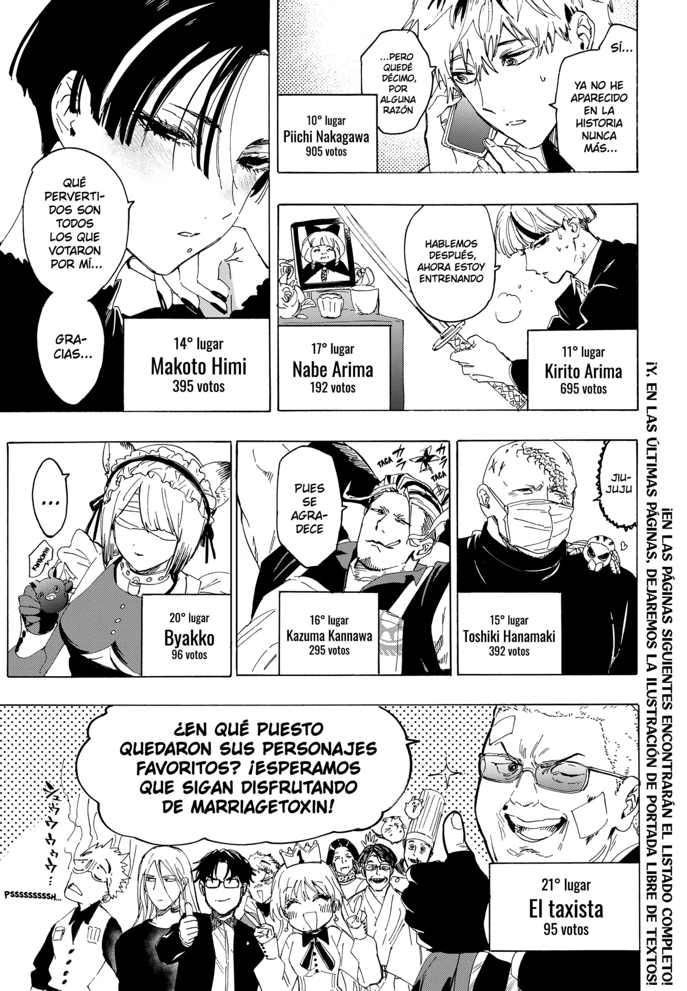 Marriage Toxin capítulo 132.5 página 4