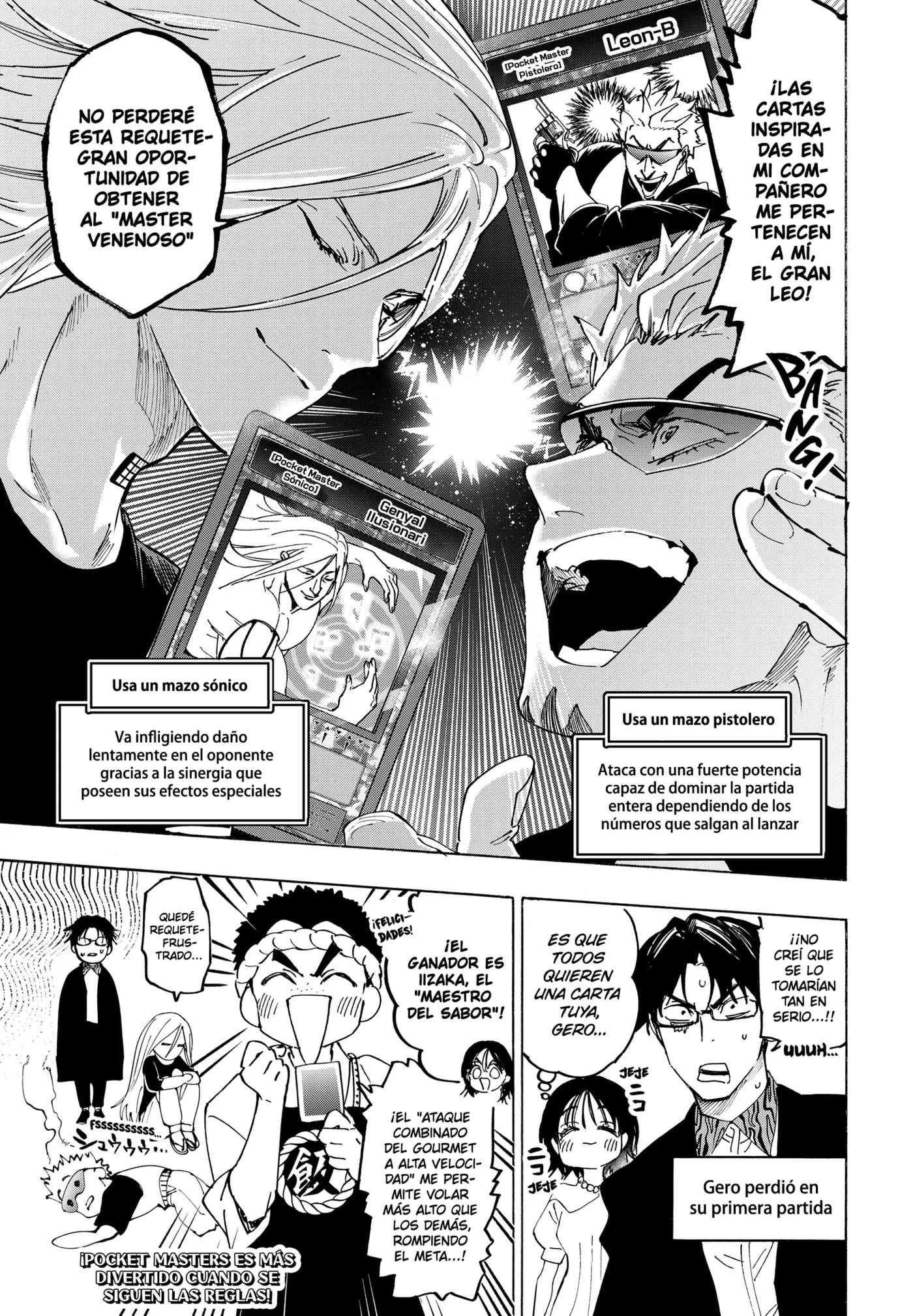 Marriage Toxin capítulo 139.5 página 2