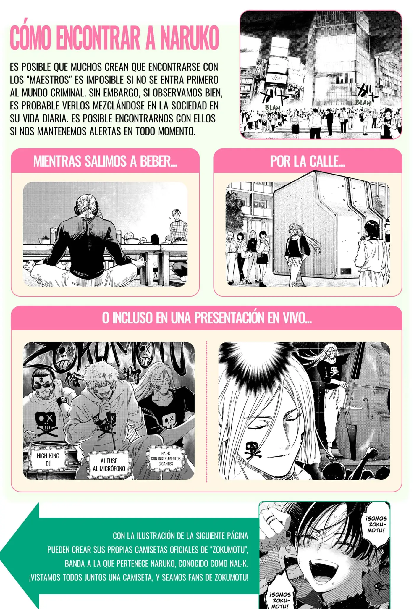 Marriage Toxin capítulo 81.5 página 5