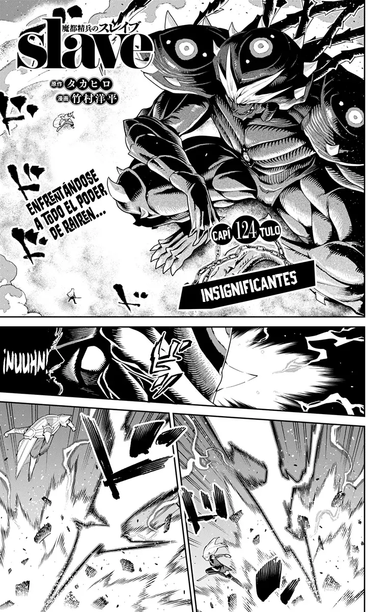 Mato Seihei No Slave capítulo 124 página 2