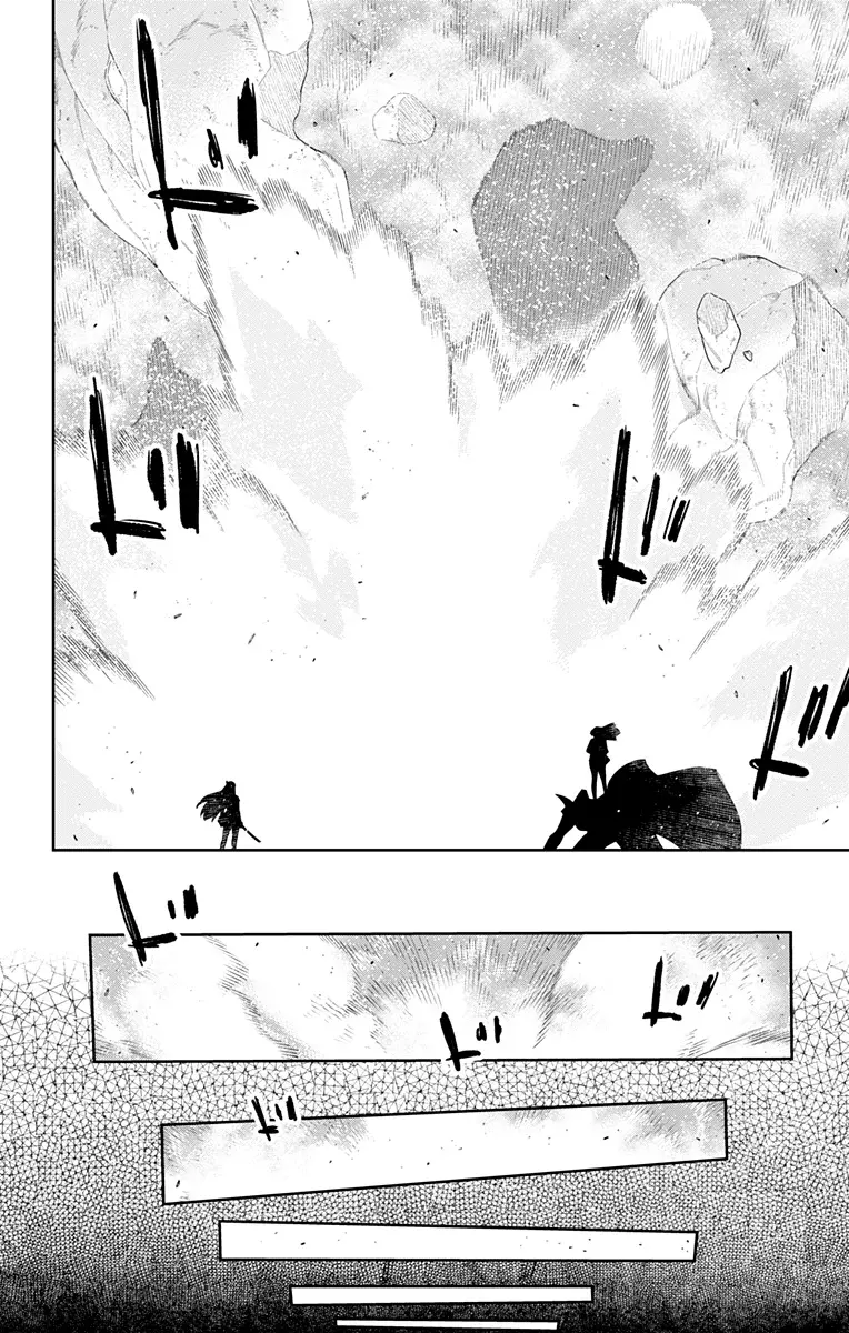 Mato Seihei No Slave capítulo 124 página 23