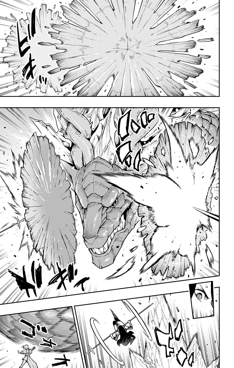 Mato Seihei No Slave capítulo 184 página 4