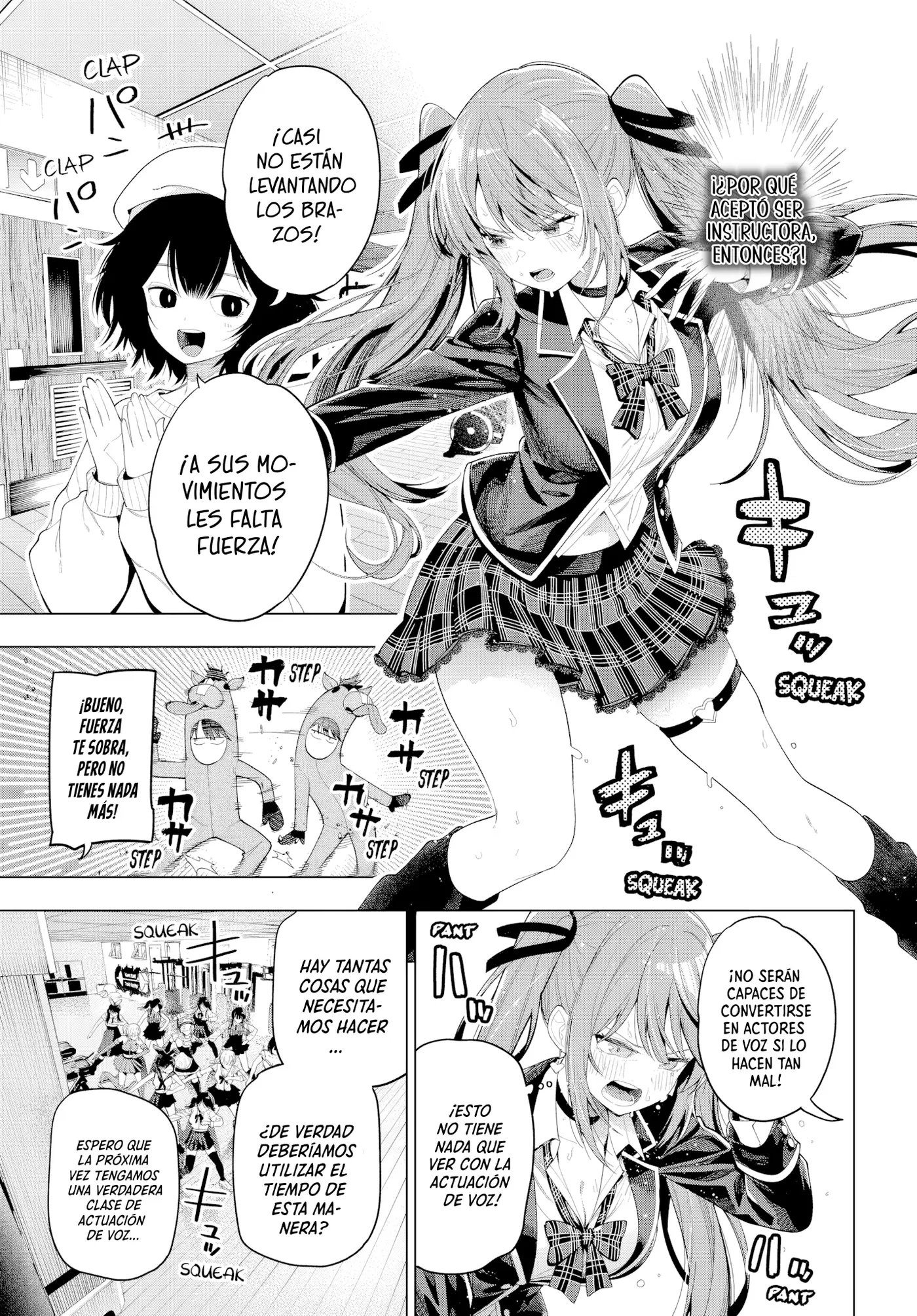 Mayonaka Heart Tune capítulo 123 página 11
