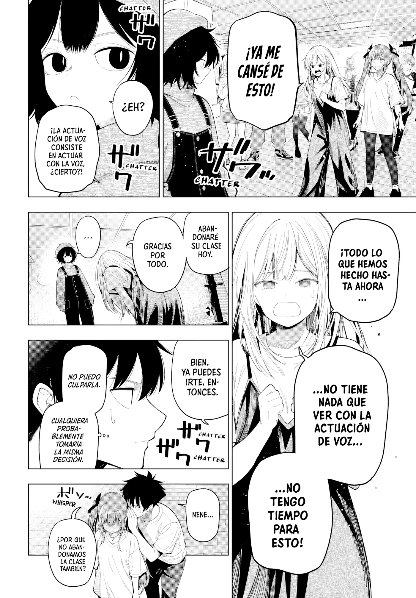 Mayonaka Heart Tune capítulo 123 página 16