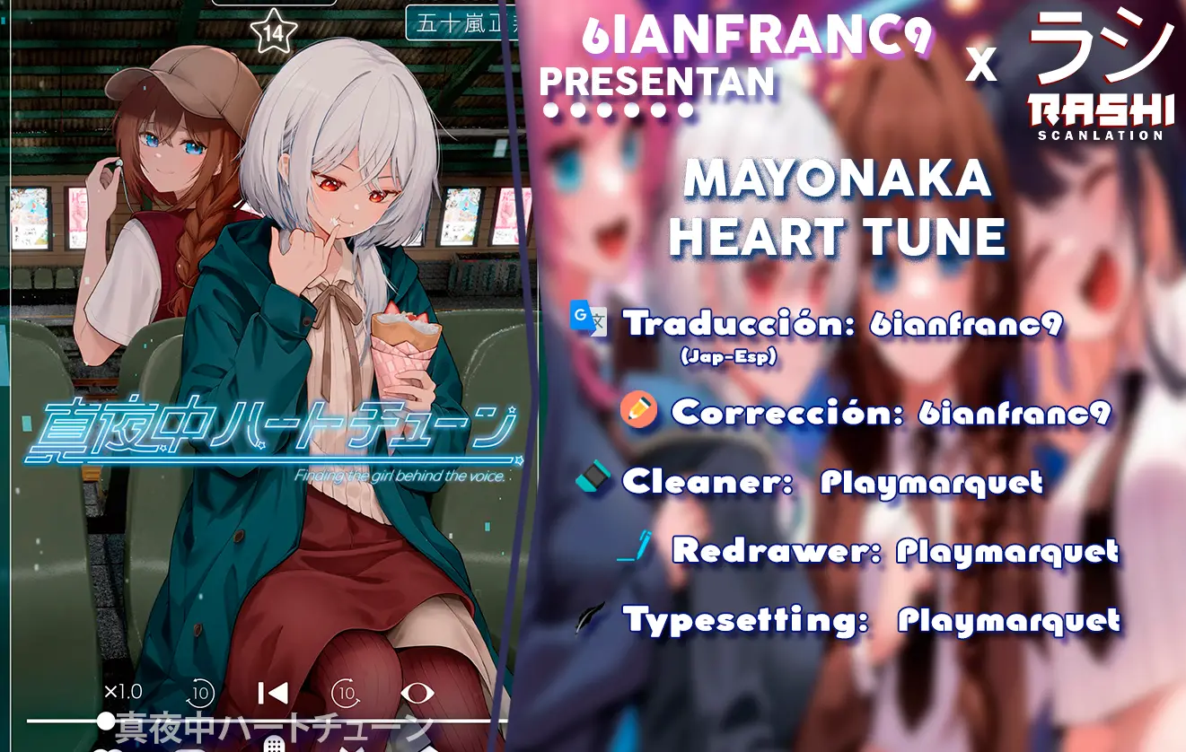 Mayonaka Heart Tune capítulo 125 página 1
