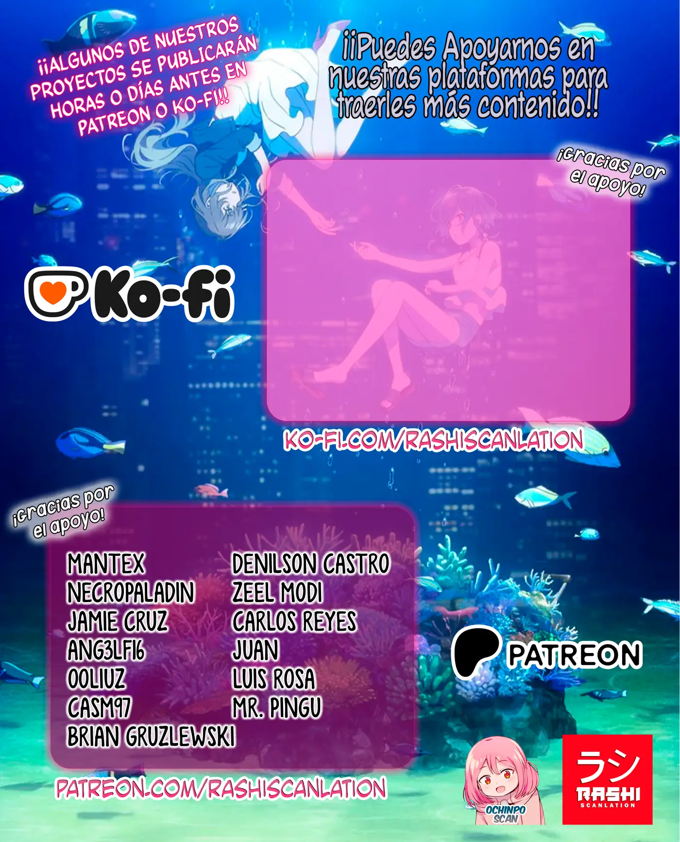 Mayonaka Heart Tune capítulo 125 página 2