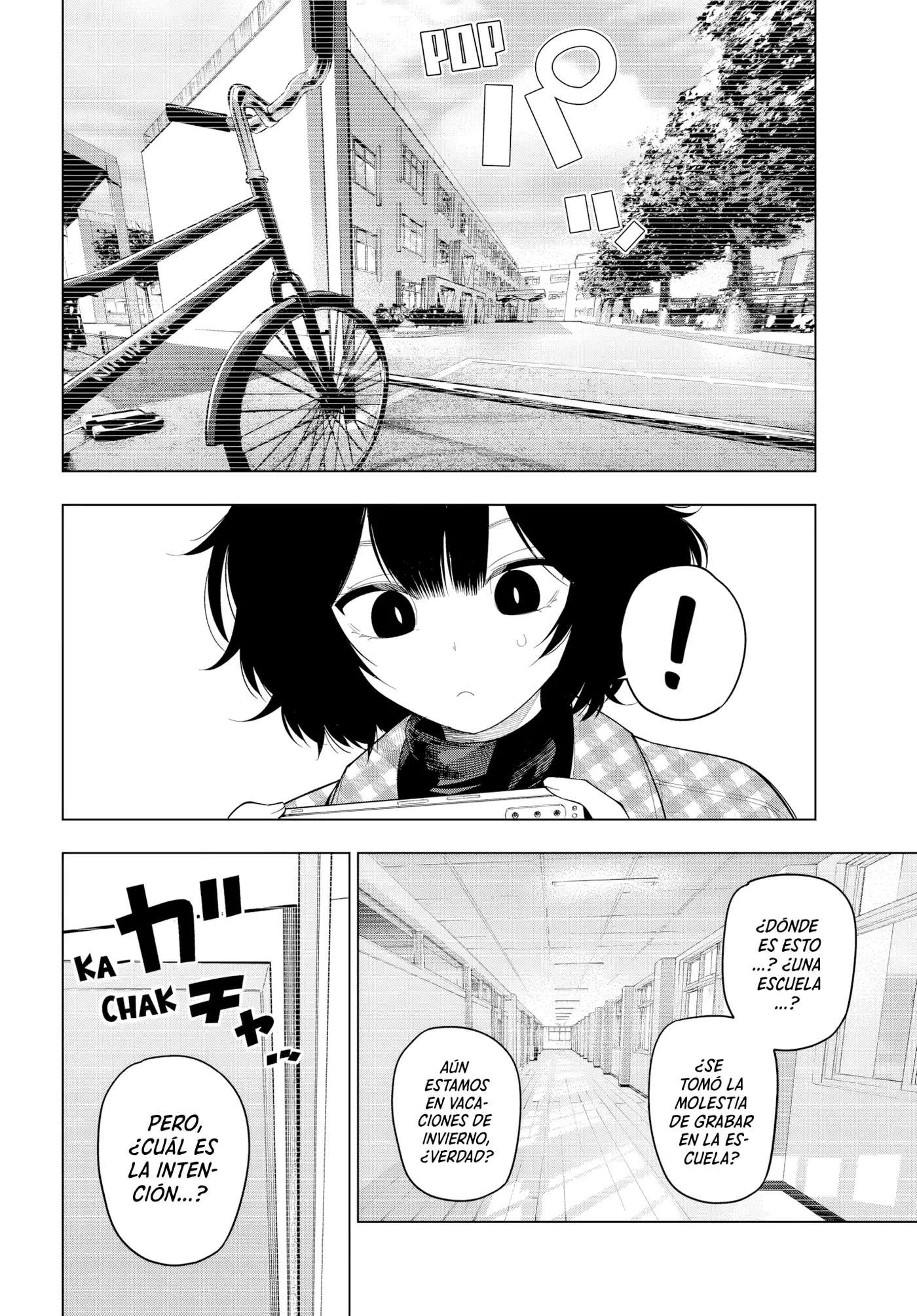 Mayonaka Heart Tune capítulo 125 página 10