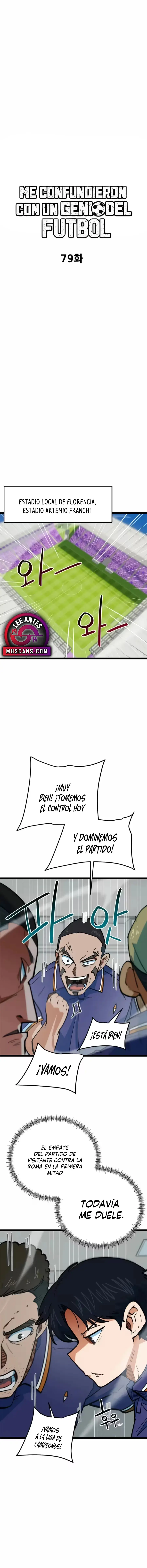 Me Confundieron Con Un Genio Del Futbol capítulo 79 página 7