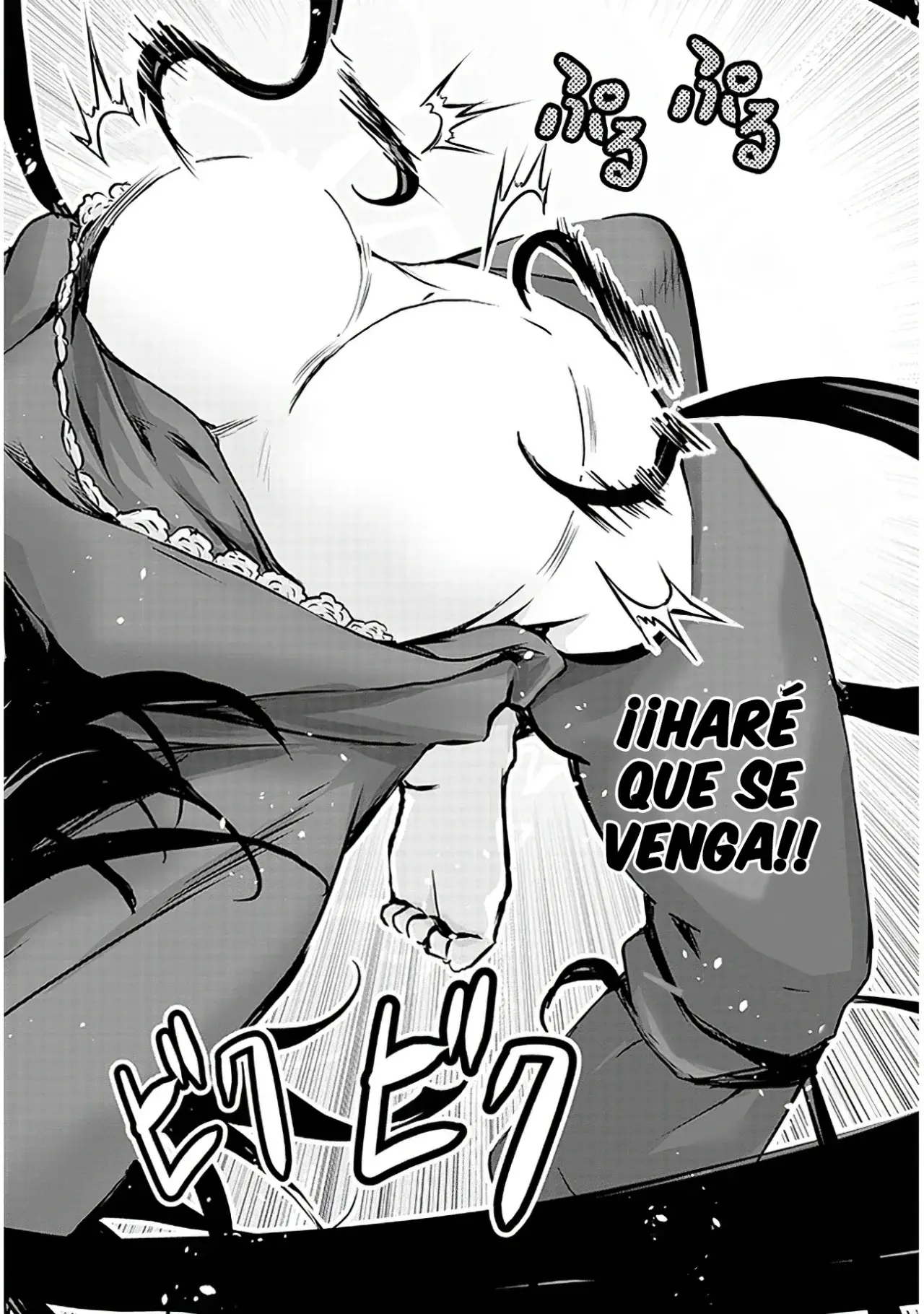 ¡¿Gwatap, una mujer inexpugnable, es una pervertida?! capítulo 1 página 40